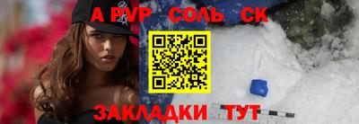 гидропоника Можга