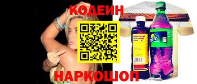 меф Можайск