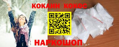 гидропоника Можга
