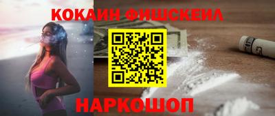 гидропоника Можга