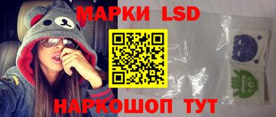 меф Можайск