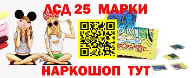 меф Можайск