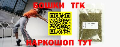 меф Можайск