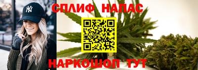 трава Моздок