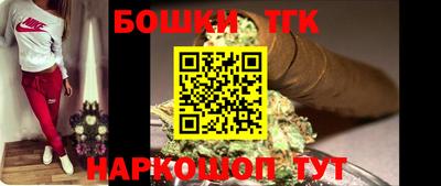 трава Моздок