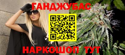 меф Можайск