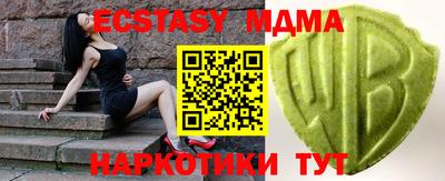 гидропоника Можга