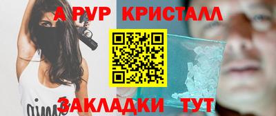 гидропоника Можга