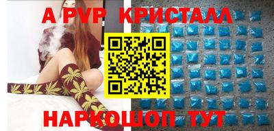 гидропоника Можга