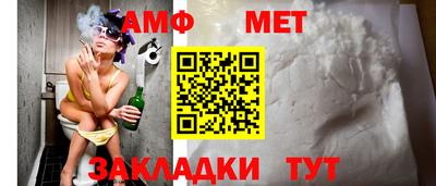 гидропоника Можга