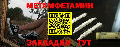 гидропоника Можга