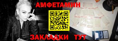 гидропоника Можга