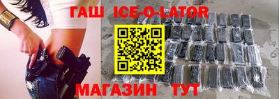 гидропоника Можга