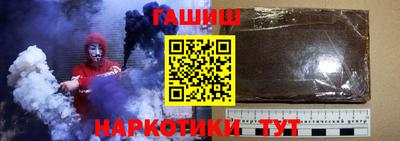 меф Можайск
