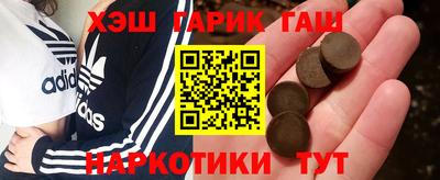 меф Можайск