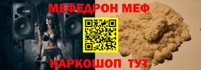 гидропоника Можга